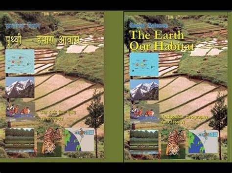 Social Science Class Th Geography The Earth Our Habitat Youtube