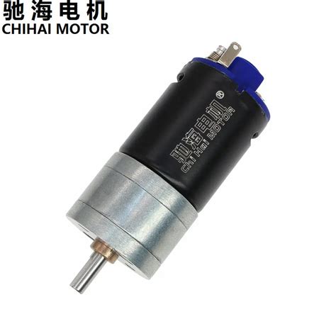 ChiHai Motor CHR GM25 370K High Speed Permanent Magnet Miniature DC