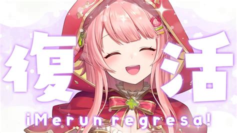 merun regresamorinomerun youtube