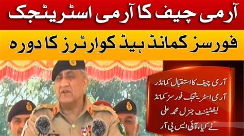 Breaking News Coas Visits Army Strategic Forces Command Headquarters