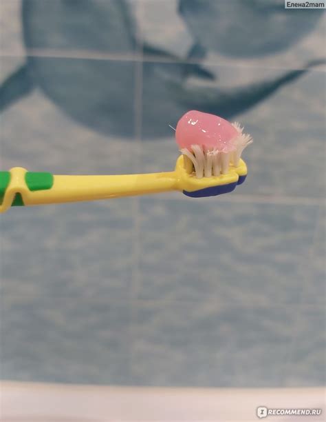 Зубная паста Happy Moments "Дракоша" со вкусом малины - «Лучшая зубная ...