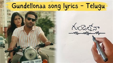 Gundellonaa Song Lyrics Telugu Lyrics Ori Devuda Vishwak Sen