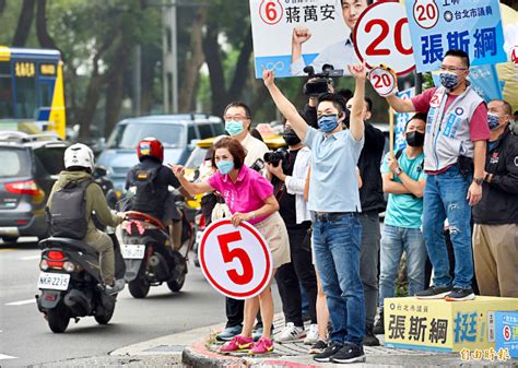 蔣萬安盧秀燕侯友宜合體 錄電視廣告 政治 自由時報電子報