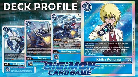 Digimon TCG Blue Flare E 04 Deck Profile EX3 Actualización YouTube