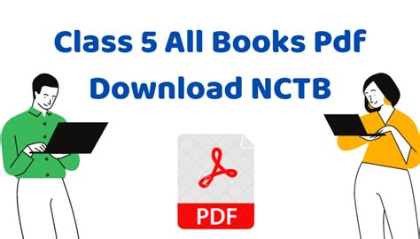 Class 5 All Books Pdf Download Nctb ৫ম শ্রেণীর সকল বই পিডিএফ