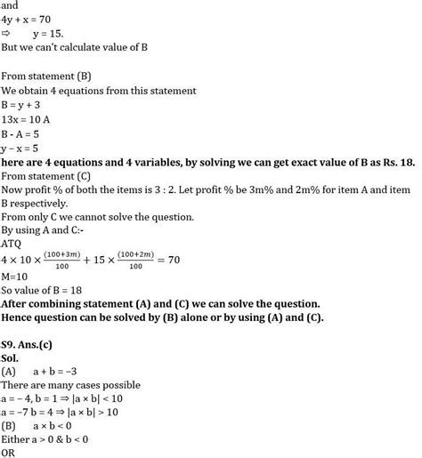 Quantitative Aptitude Quiz For Ibps Po Mains 2022 13th October