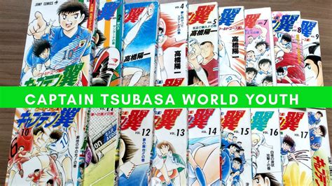 Captain Tsubasa World Youth Mangá YouTube