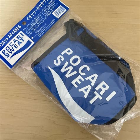 【未使用】ポカリスエット スクイズボトル キャリージャケット 紐長さ調整可能 Pocari Sweat 大塚製薬 青 ブルー 新品 未使用の