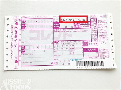 qnph
