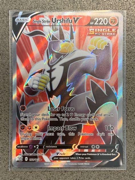 Single Strike Urshifu V Full Art Battle Styles Kaufen Auf Ricardo