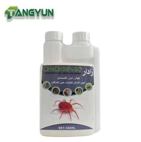 Triazophos 17 Abifenthrin 3 Ec Wheat Insecticide Spider Mites Insecticide China Triazophos Ec