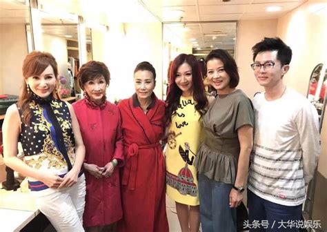 汪明荃50周年紅館演唱會明星雲集 你能看出這是70歲的阿姐嗎 每日頭條