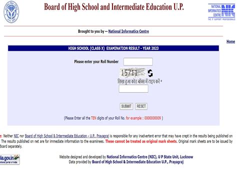 Upmsp Up Board Results 2023 Live Class 10th 12th Results Soon