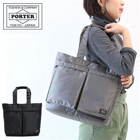 一年保証 新作 吉田カバン ポーター タンカー トートバッグ L Porter Tanker Tote Bag 新品番622 76994 A4