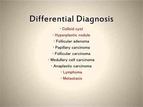 Solitary Thyroid Nodule Aisha Abu Rashed Ppt Download