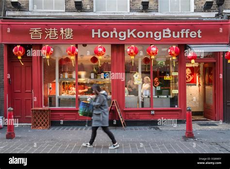 Hong Kong Chinese Buffet High Resolution Stock Photography And Images