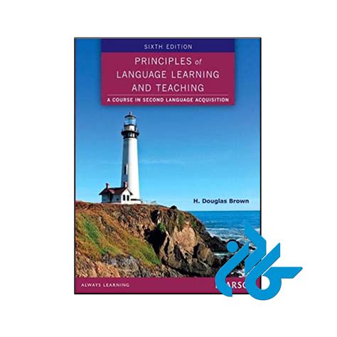 کتاب Principles Of Language Learning And Teaching کـــادن