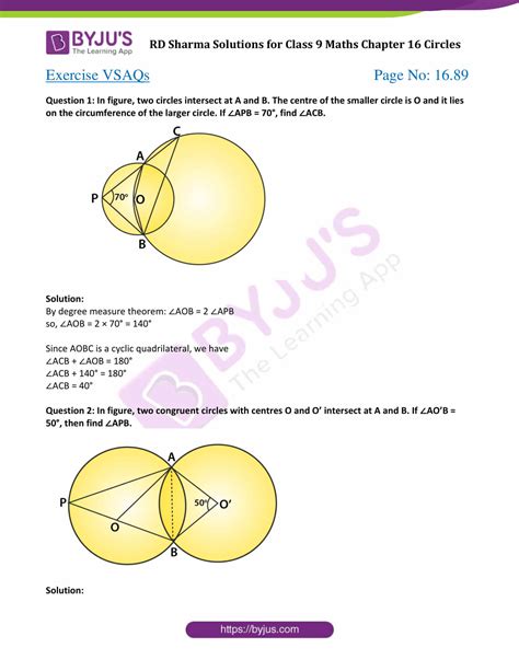 RD Sharma Solutions Class 9 Chapter 16 Circles Free PDF