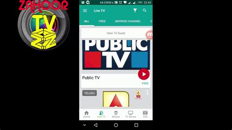 Watch Live TV On Android Mobile Phone Cable TV For FREE On ANY Android