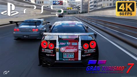 Gran Turismo 7 Nissan GT R Cup Tokyo Expressway Nissan GT R Nismo