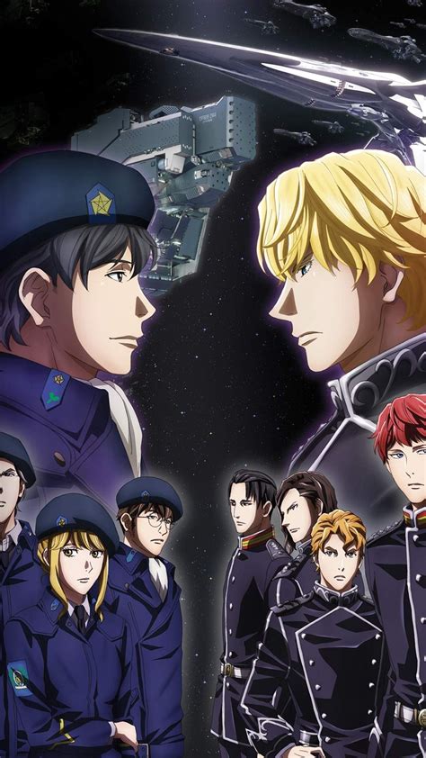 Legend of the Galactic Heroes Announces Sequel