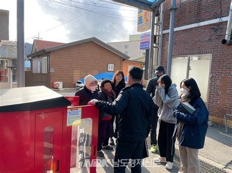 고흥소방서 전통시장 유관기관 합동 화재안전조사 실시