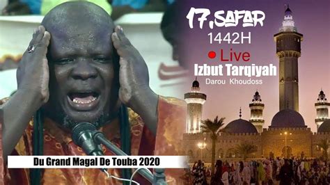 Magal Touba En Direct De Darou Khoudoss Youtube