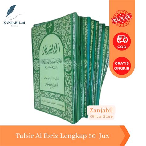 Jual Tafsir AL IBRIZ Lengkap 30 Juz Makna Gandul Jawa Shopee Indonesia