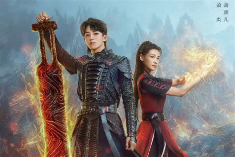 《斗破苍穹2》已官宣！何洛洛和吴磊差距大，女主古装神似林允！ 知乎