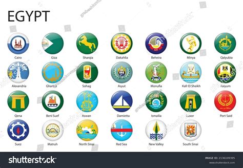 All Flags Regions Egypt Glossy Button Stock Vector (Royalty Free ...