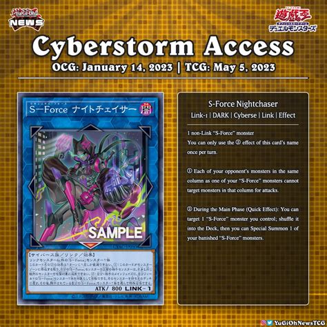 Yugioh News On Twitter New S Force Link Monster