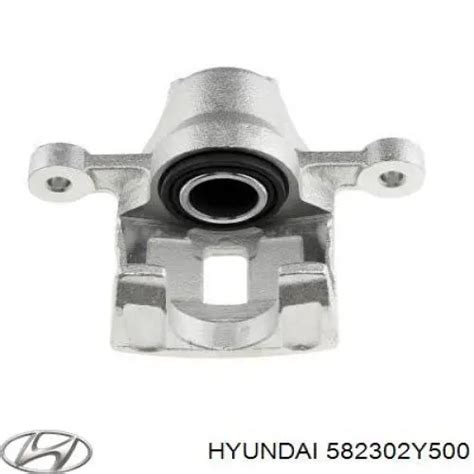 Y Hyundai Kia Pinza De Freno Trasero Derecho