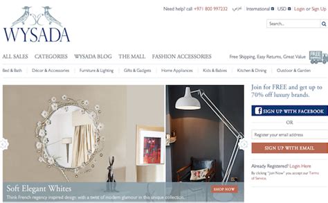 wysada raises  series  funding  silicon badia wamda