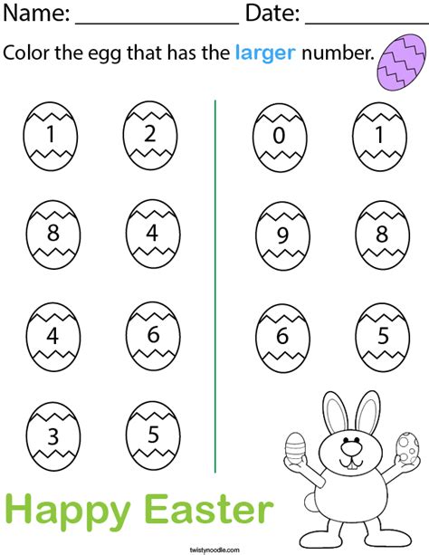 Color The Egg That Has The Larger Number Math Worksheet Twisty Noodle