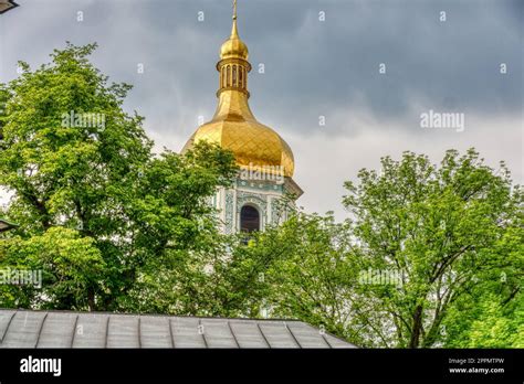 Kyiv, Ukraine, Landmarks Stock Photo - Alamy