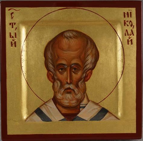 Saint Nicholas Miniature Orthodox Icon Blessedmart