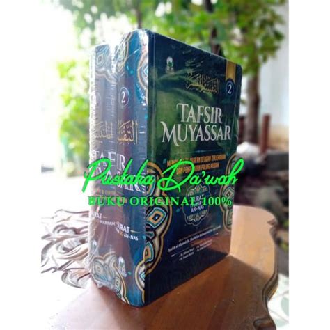 Jual Tafsir Al Muyassar 1 Set Lengkap 2 Jilid ORIGINAL Darul Haq Di