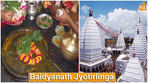 Baidyanath Jyotirlinga Temple History Importance Timing Video 2024