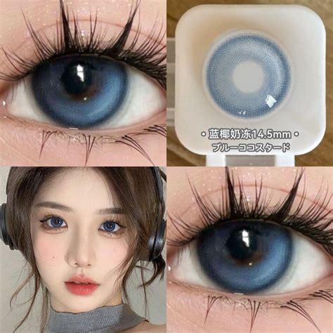 Hot Sale Coconut Blue Colored Contacts Natural Soft Looking Blue Color