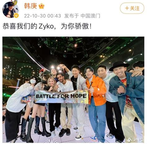 恭喜！《這！就是街舞5》總決賽，zyko奪冠，王一博驚艷全場 每日頭條