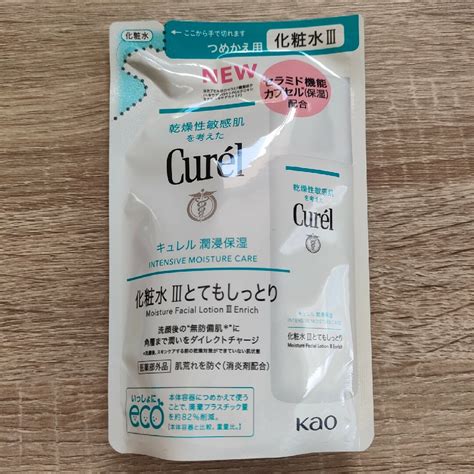 Curel Curel キュレル 化粧水 とてもしっとり 詰替え用 130ml 潤浸保湿 1の通販 By ここまる｜キュレルならラクマ