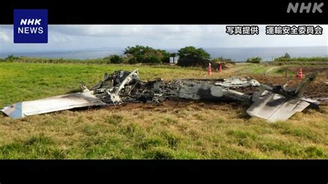 沖縄 伊江島 小型機墜落事故 低高度修正できず墜落か 運輸安全委 Nhk 航空