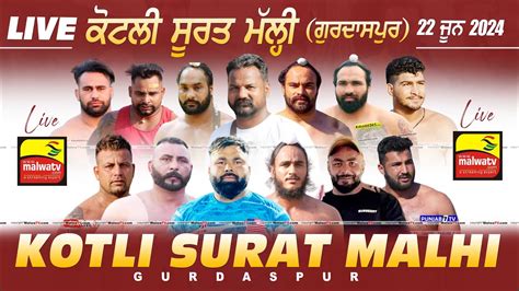 Live Kotli Surat Malhi Gurdaspur