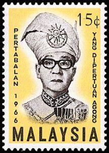 Stamp Yang Di Pertuan Agong Tuanku Ismail Nasiruddin Shah Malaysia