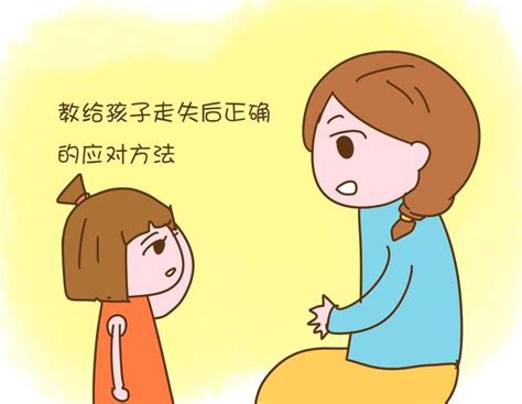 為防止女兒走丟，爸爸竟想到了在姑娘體內植入這個東西 每日頭條