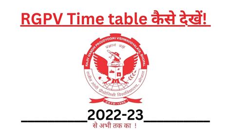 Rgpv Time Table New Update All Branch Or Semester Rgpv