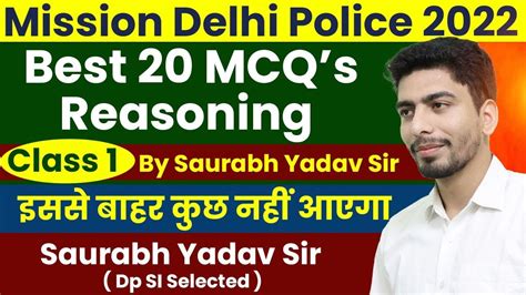 Class Reasoning Best Mcq Delhi Police Hcm Dp Awo Tpo Delhi