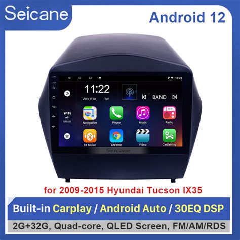 Seicane Inch Qled Touchscreen Android Radio For