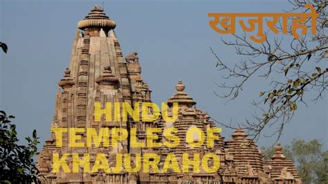 Top 12 Most Popular Durga Temples in India