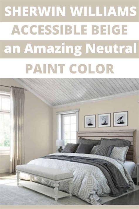 Sherwin Williams Accessible Beige Sw 7036 Best Neutral Paint Colors